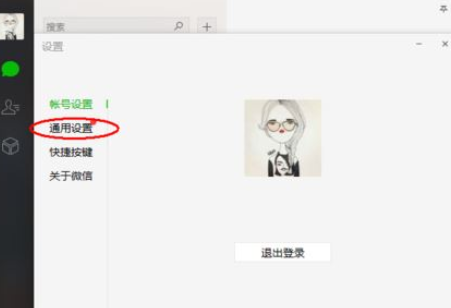 a2fa113a8ee41cb8747d3c8f43a5e791.png