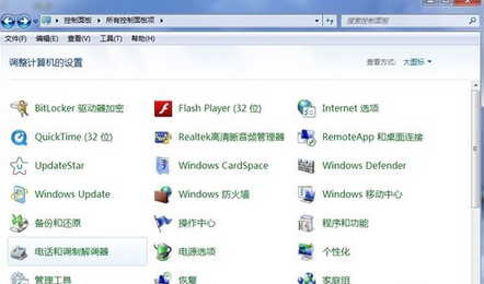 adobe reader xi安装不了怎么办？