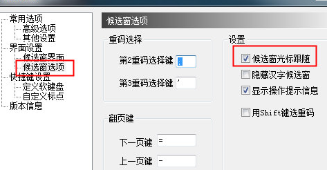 a3b4c32e97c517e9a1707204ca203f69.png