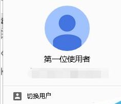 Chrome浏览器怎么登录账号?Chrome谷歌浏览器两种登录方法