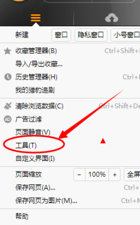 ebf1ccf2361abee4b25c339107331ad0.png