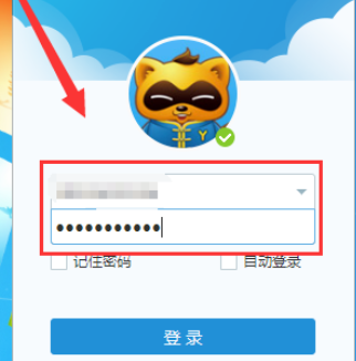 17deb1e43a4b336309bf39c8ad20ac05.png
