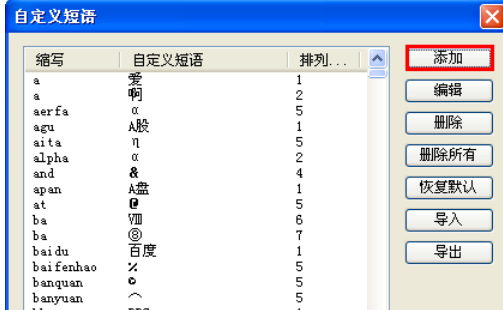 ec492c13749f3f7017ac694f26225095.png