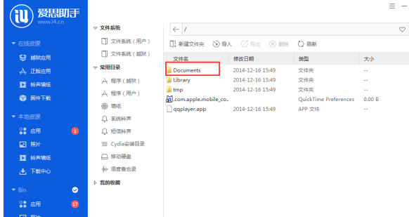 61d8bd134118942976f8eb981c5095b2.png