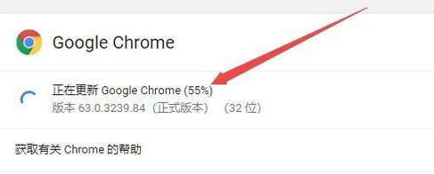 chrome浏览器升级失败怎么办？chrome无法升级的解决方法