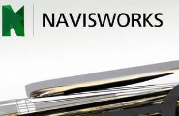 Navisworks设置项目的坐标显示的简单操作讲解