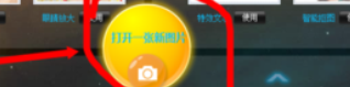 S.png