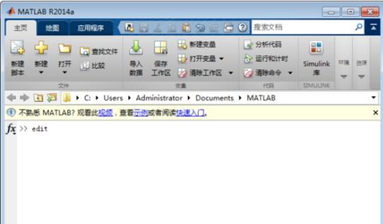 如何用MATLAB软件画圆