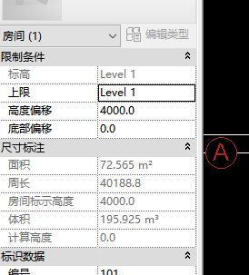Revit,面积计算,中国BIM培训网