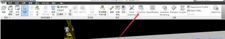 Navisworks,Project文件,中国BIM培训网