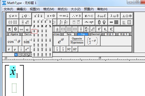 S.png
