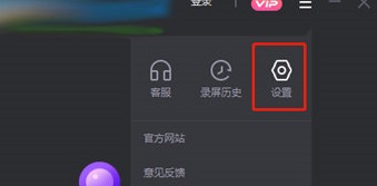 S.png