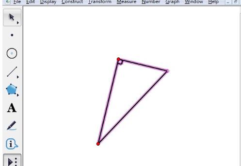 几何画板画30 直角三角形的简单教程分享 Pc下载网资讯网