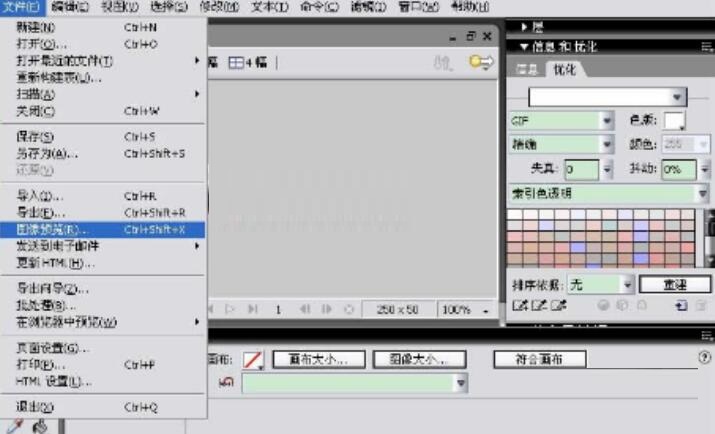 QQ截图20200629141821.jpg