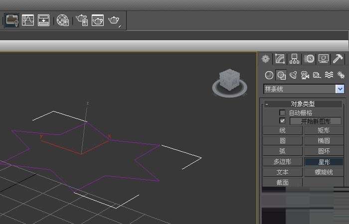 3dmax使用倒角命令绘制立体六角形模型的图文教程 Pc下载网资讯网