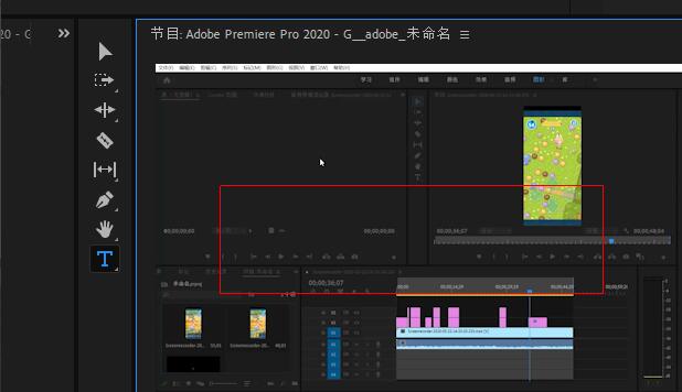 Adobe Premiere Pro 2020如何添加字幕