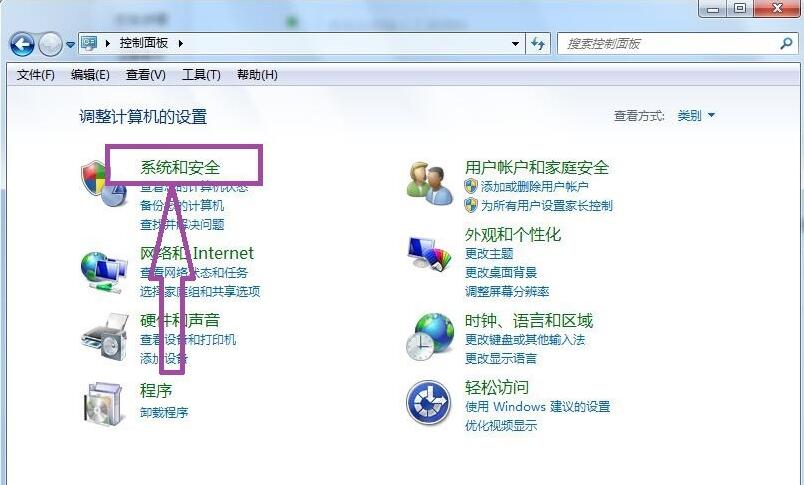 ie9怎么升级到ie11