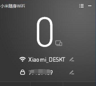 小米随身wifi驱动官方安装失败处理方法