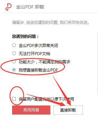 上班这党事_java程序员，上班那点事儿_饮事员安全责任书