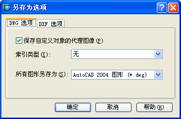4.1 - 副本.jpg