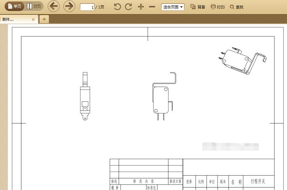CAD2004怎么导出pdf