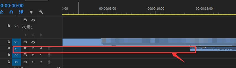 Premiere Pro 2020如何删除声音轨