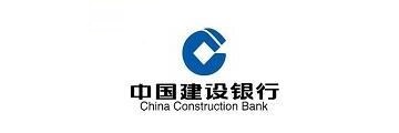 中国建设银行网银盾怎么安装-中国建设银行网银盾安装方法