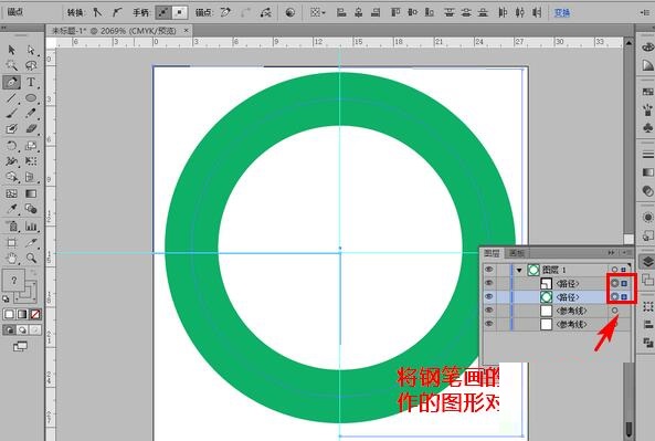 ai怎么去掉图片白底图片