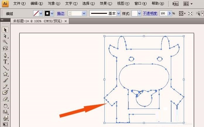 AI中如何把圖片轉(zhuǎn)換成路徑圖