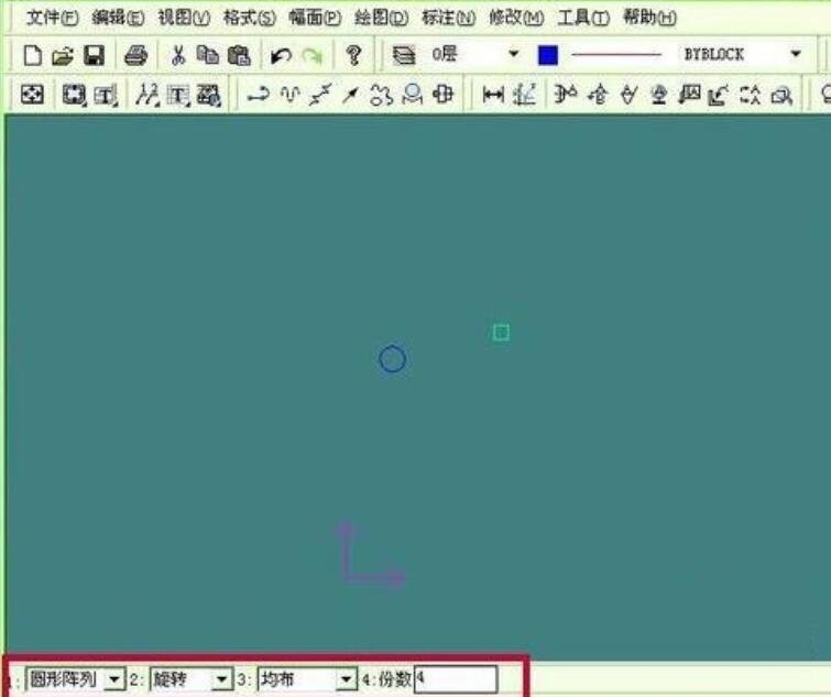 CAXA电子图板怎样阵列图形