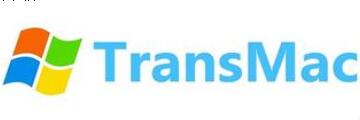 TransMac制作mac安装盘不能识别怎么办-TransMac教程