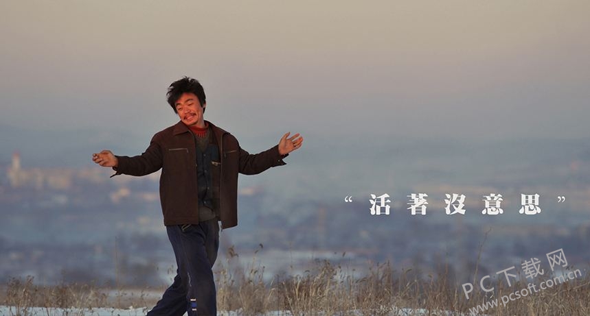 hello树先生讲的是什么?