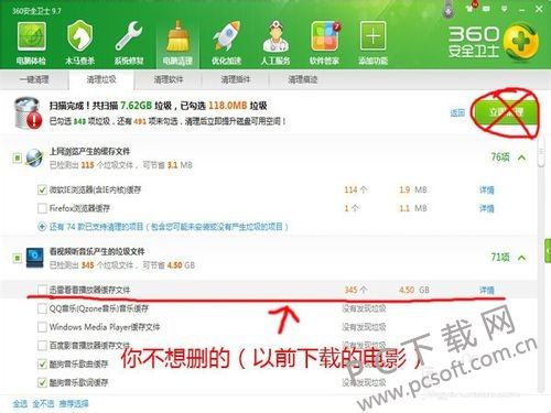 58caa6dafaa82ed76bd94d2b416d6d9d.jpg