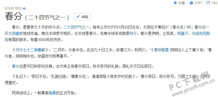 a1c78fcdbb18c5d29a8a7879f67cb7c9.png