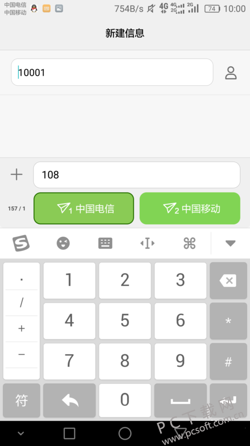 341e73ced2585db20c9ab30a8a8318a9.png