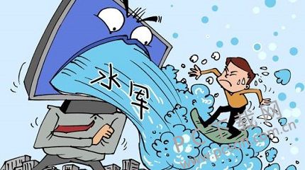 水军是什么意思?