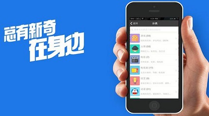 陌陌官网iPhone版自助服务中心在哪？