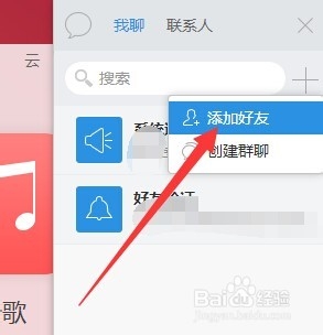 115网盘还好用吗 90640b36f59f283aa25bf2daaa243b0b.jpg