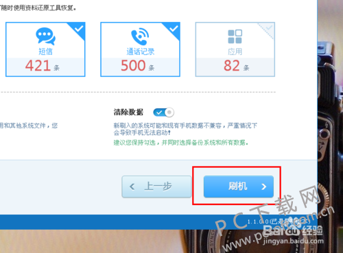 e609beae3d5d252781a5667e30814657.png