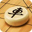 中国象棋游戏2.0 官方版