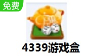 4339游戏盒段首LOGO