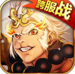 全民战神