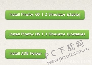 Firefox OS Simulator模拟器截图