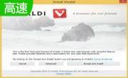 vivaldi浏览器 for Windows (32-bit)段首LOGO