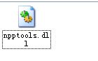 npptools.dll截图