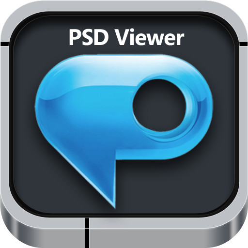 PST文件查看器(PSTViewer Pro)