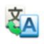 Google Translator Interface