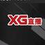 XGbox2.0 官方版