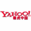 Yahoo! Widgets4.5.1 官方版