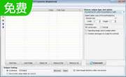 Ailt JPG JPEG BMP PNG to PPT PPTX Converter6.7
